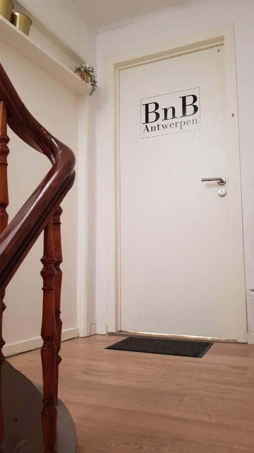 Bnb Antwerpen - Chique Екстер'єр фото